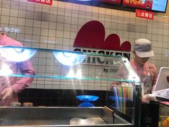 -1973继光香香鸡(合生汇购物中心店)