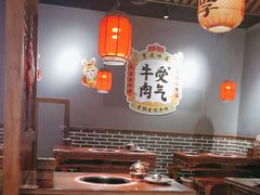 -受气牛肉·重庆耙牛肉(南坪总店)