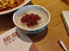 -椒爱水煮鱼川菜(CBD万达店)