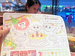 -西贝(东城万达广场店)
