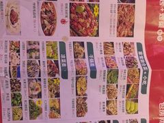 -路边边.炒菜烧烤.音乐餐厅(良乡长虹店)