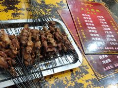 -文文烤肉(大皮院店)