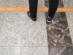 -北京医院