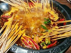 -签多多串串香火锅