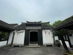 -绍兴鲁迅故里·沈园景区