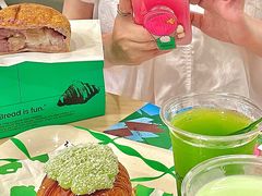 -PAOPAO Bakery&Café(港汇店)