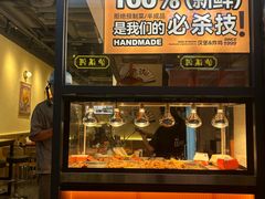 -前进5路汉堡炸鸡(昙华林店)