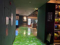 -古越堂影院式足道(九堡店)