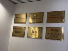 -永信齿科·永典口腔门诊部(浦东店)