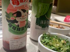 -海底捞火锅(龙湖三千集店)