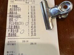 -同得兴 Since·1995 传统苏式面馆(十全街店)