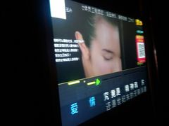 -时代Party·K(三湘商业广场店)