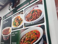 -湖南人家湘菜馆(镇江路店)