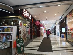 -凯德MALL(望京店)