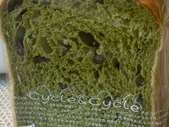 -Cycle&Cycle Artisan(天目里店)