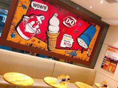 -DQ(建邺万达店)