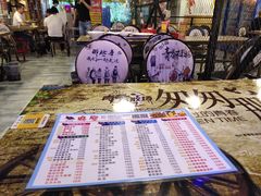 大堂-特色酱椒鱼私房菜(黄鹤楼店)