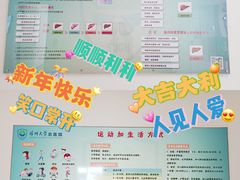 -深圳大学总医院