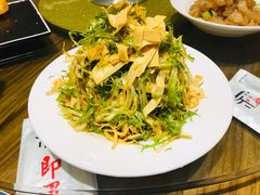 苦菊拌豆油皮-即墨印象