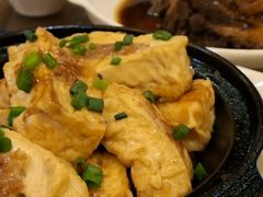 -鹅滋道(甘坑古镇店)