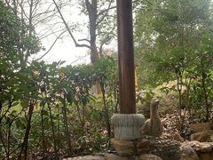 -山湖温泉