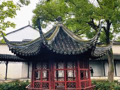 -拙政园