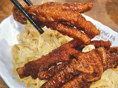 腐皮凤爪-松發肉骨茶(牛车水店)