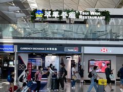 -翠华餐厅(香港国际机场店)