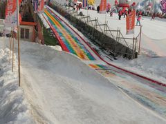 -沈阳奥体冰雪嘉年华