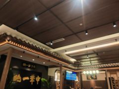 -全聚德(常州店)