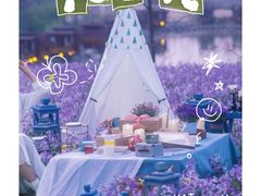 -九如山休闲旅游度假区