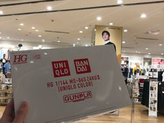 -优衣库(青岛万象城店)