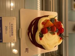 -Pantry's Best派悦坊蛋糕(K11购物艺术中心店)
