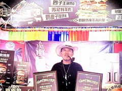 -虹桥艺术中心