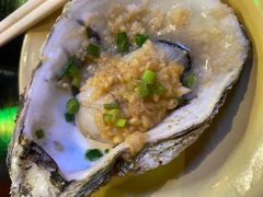 蒜蓉烧生蚝-黄师傅湿辣牛肉(胡桃里店)