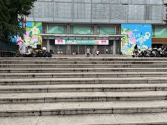 -百荣世贸商城
