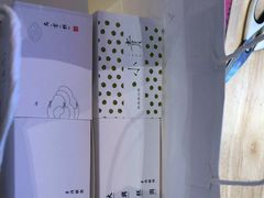 -阮大兴糕团(滨江宝龙店)