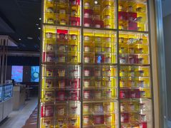 -哈根达斯(虹口店)