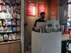 -宠物家(双井店)