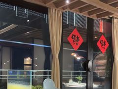 -望湘园·洞庭渔宴(浦江欢乐颂店)