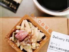 -星巴克(北京中关村南大街店)