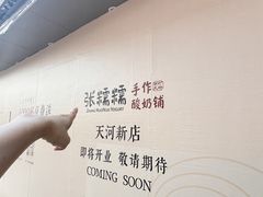 -VT101维多利广场