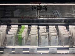 -钟薛高(南头古城店)