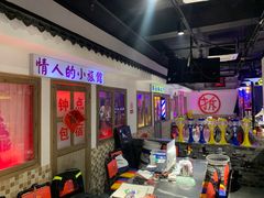 -马路牙子烧烤音乐酒馆(望京店)