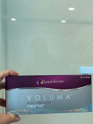 -洁铭新加坡医美