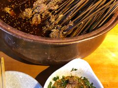 -搓火大都会(广安门总店)