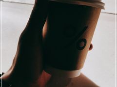 -% Arabica阿拉比卡咖啡(武汉天地店)