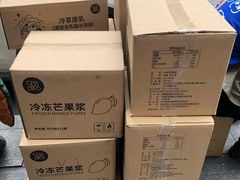 -茶百道(太平门直街店)