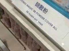 -王权免税店(普吉市区店)