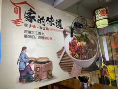 -香辣爆肚面(钟楼店)